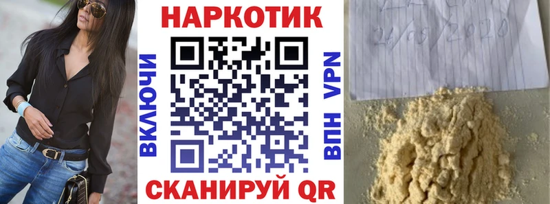 Цена Зарайск СОЛЬ Лсд 25 Бошки Шишки Кокаин Гашиш