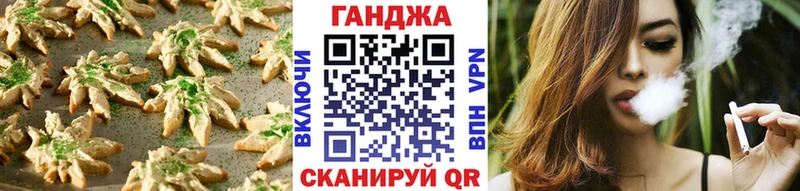 Canna-Cookies марихуана  гидра ссылки  Зарайск 