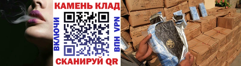 ГАШИШ хэш  Зарайск 