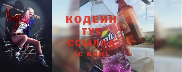 тгк Магадан