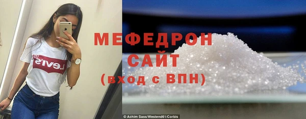 гашишное масло Мегион