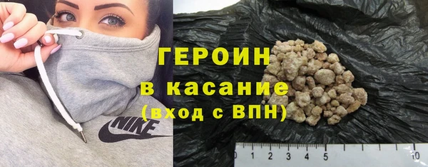 тгк Магадан