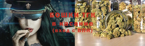бутират Майский