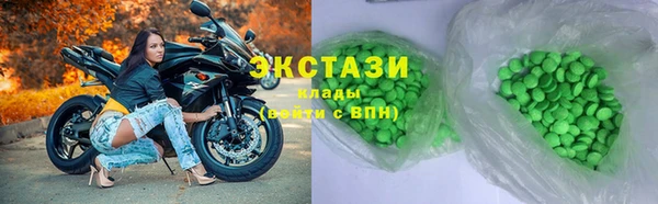 тгк Магадан