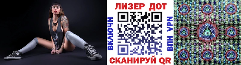 как найти закладки  Зарайск  Марки 25I-NBOMe 1500мкг 